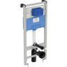 Комплект IDEAL STANDARD PROSYS R031001